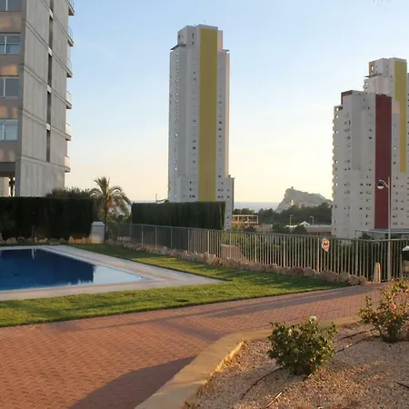 Apartamento El Cielo De شقة